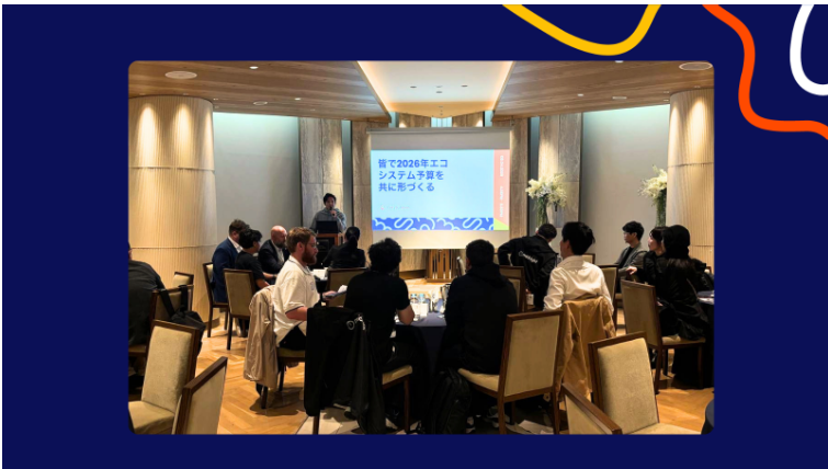 TEAMZ side event Japan 2026