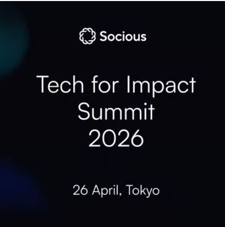 Tech 4 Impact 2026
