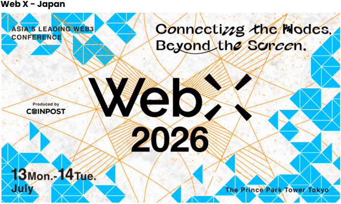 WebXJapan2026